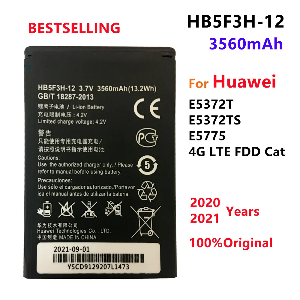 

100% Orginal Hua wei HB5F3H 3560mAh Battery For Huawei E5372T E5775 4G LTE FDD Cat 4 WIFI Router HB5F3H-12