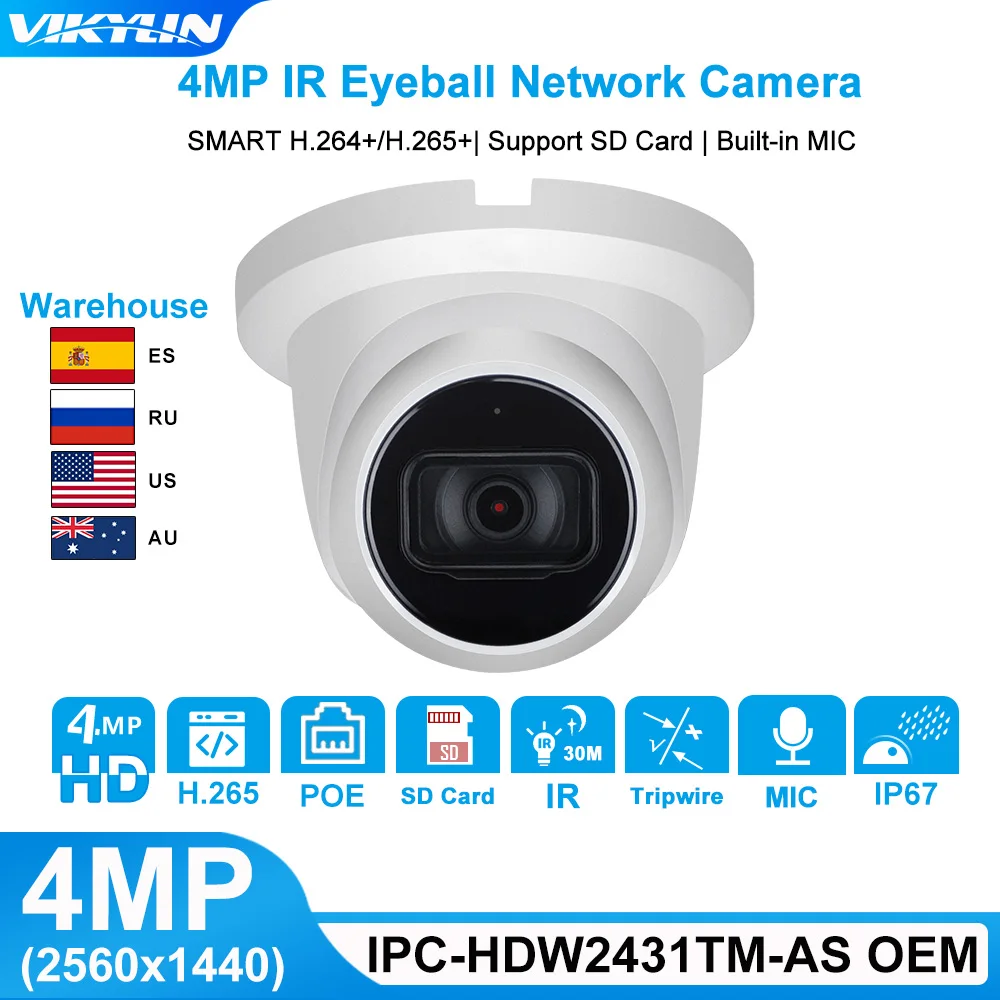 

Vikylin для Dahua OEM камера безопасности 4MP 1440P HDW2431TM-AS POE MIC слот для SD-карты H.265 IR 30m IVS Onvif IP67 IP67 наружная система видеонаблюдения