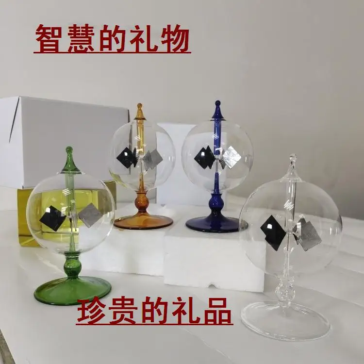 

Radiometer Glass Crafts Car Office Ornaments