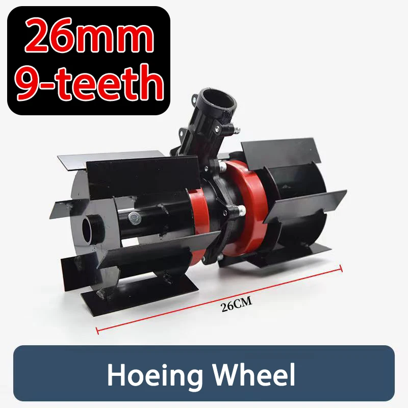 

Ручной культиватор