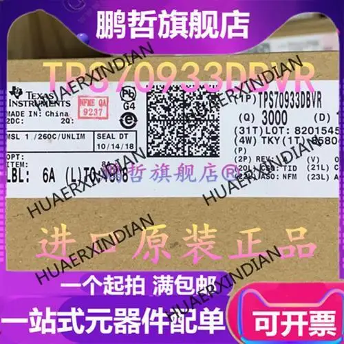 

New Original INA293A1 INA293A1IDBVR BOM