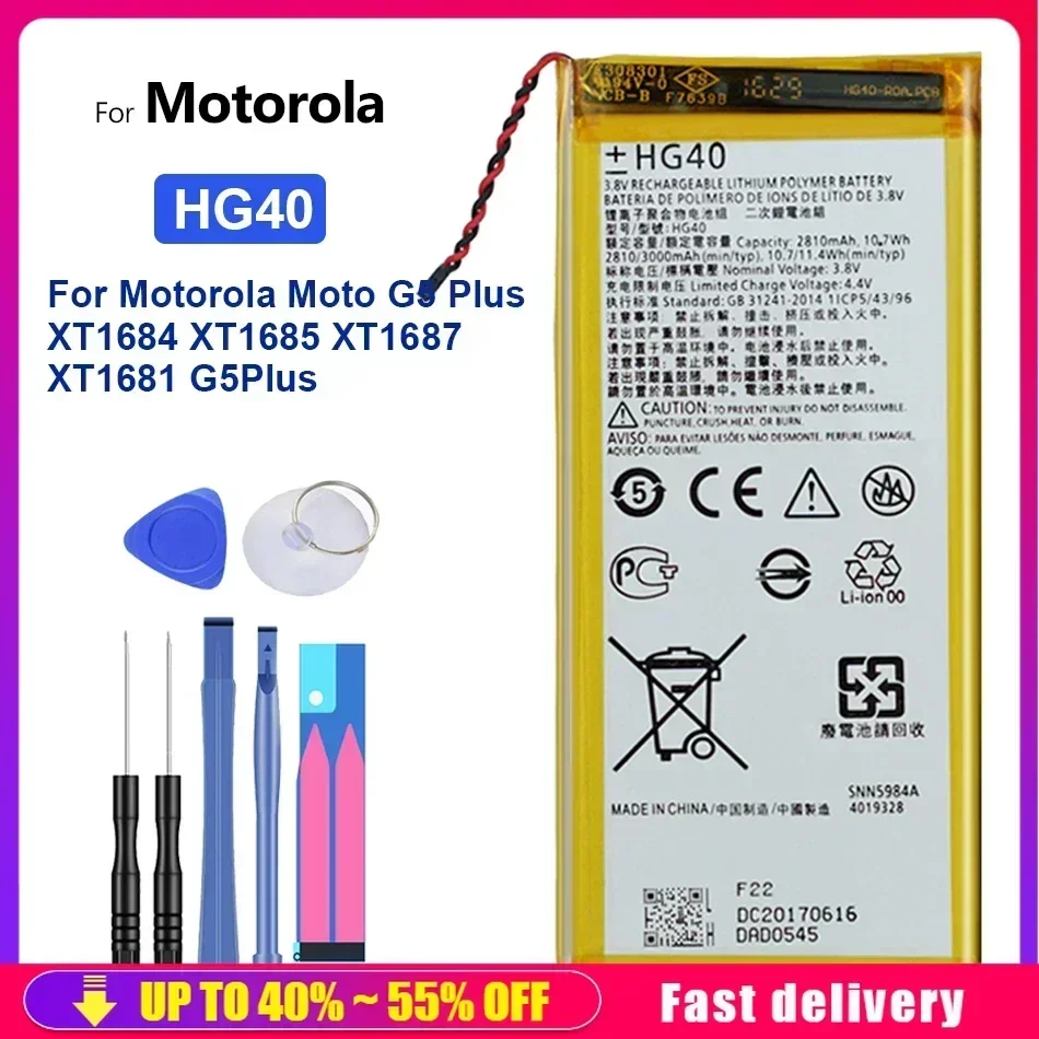 Аккумуляторы для мобильных телефонов HG40 3500 мАч Motorola Moto G5 Plus XT1684 XT1685 XT1687 XT1681 G5Plus HG 40