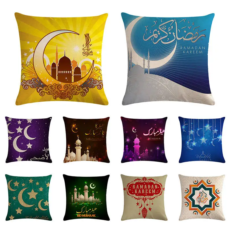 

Ramadan Pillow Case Home Decor Lantern Decoration Pillow Cover 45*45 Kussens Cushion Cover Protector Slip Pillowcase Gift ZY1414