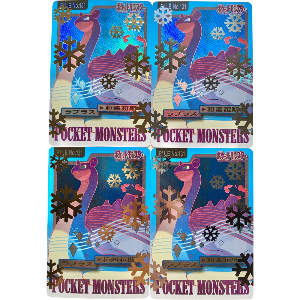 

Покемон рефракционный Бронзовый флэш-карты PTCG Lapras карточка для навыков DIY игра Аниме коллекционные карточки Подарочные игрушки