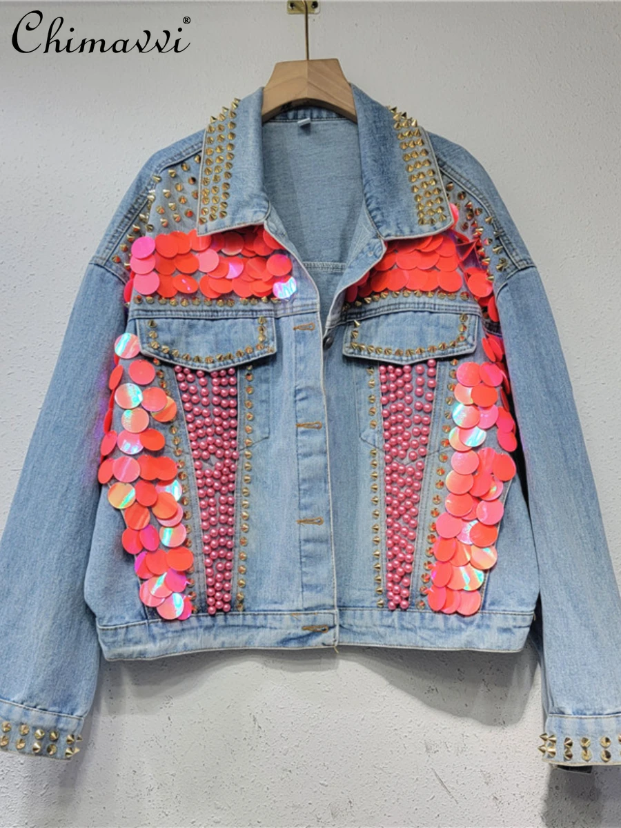 

Европейская станция, Новинка осени 2023, куртка с тяжелыми бриллиантами и блестками, модное короткое джинсовое пальто с длинным рукавом, уличная одежда