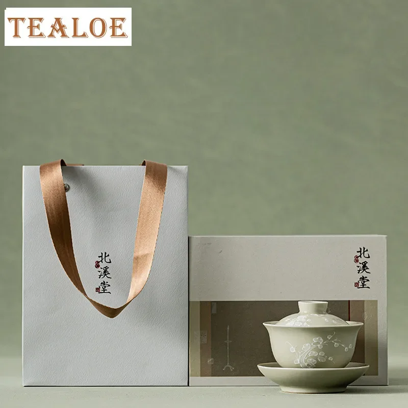 Керамический чайник Gaiwan Beixitang 110 мл