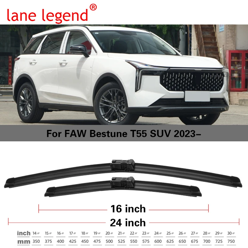 

Автомобильные щетки стеклоочистителя для FAW Bestune T55 SUV 2023 1.5AMT, автомобильные аксессуары, передняя щетка стеклоочистителя, щетки, резак, товары