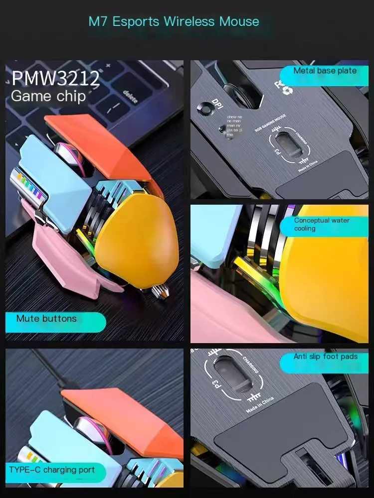 Беспроводная перезаряжаемая Bluetooth-мышь для киберспорта RGB игровая мышь