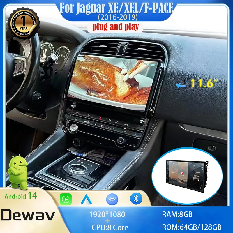 Фото 11,6-дюймовый Android14 2016-2019 для Jaguar XE/XEL/F-PACE, автомобильный медиаплеер, CarPlay, GPS-радио, WIFI, навигация, поддержка оригинальной системы №1