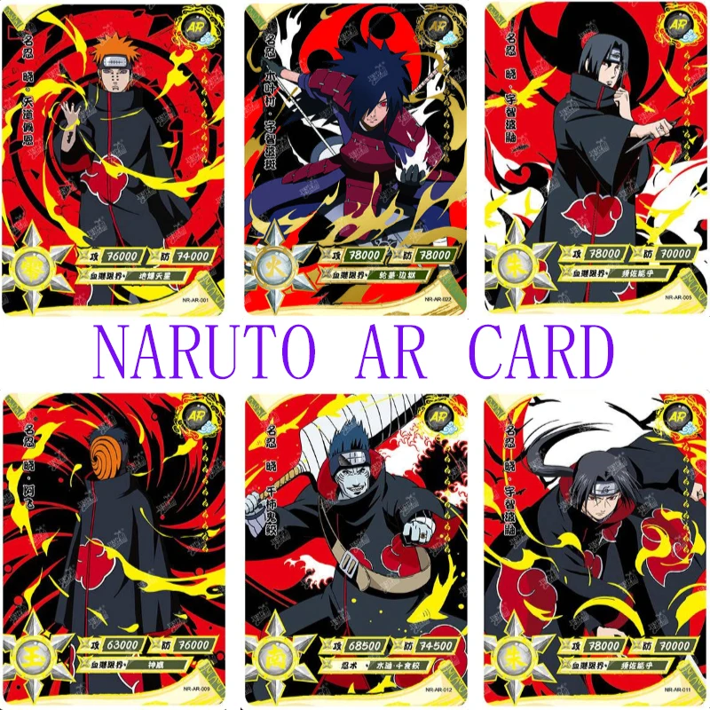 

Оригинальная детская игрушка Наруто, Ar-вспышка, обезболивание, Учиха Итачи удзумаки Наруто, аниме-фигурка, бронзовая игра, коллекционная открытка, детские игрушки, подарок