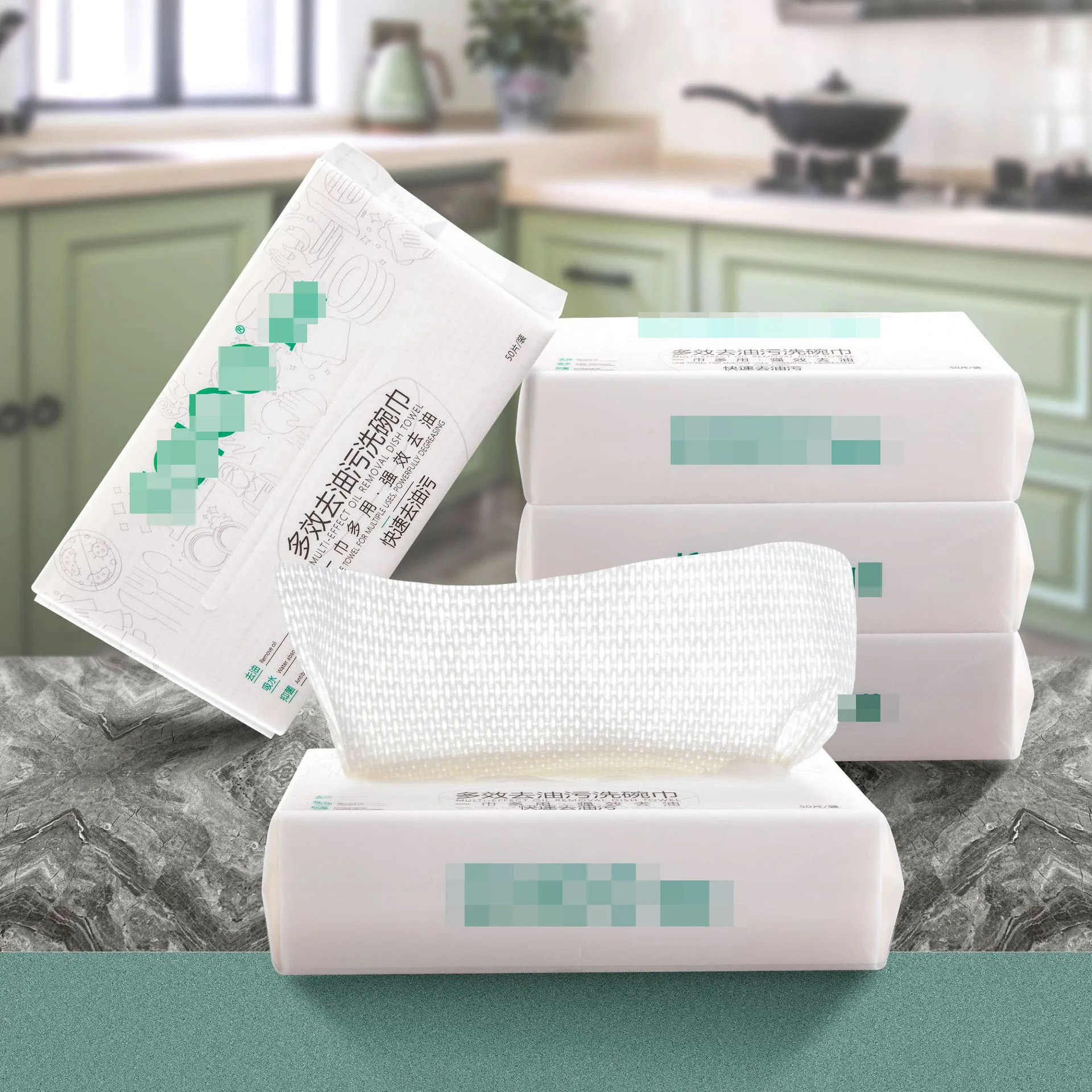 

Kitchen Lazy Rag Disposable Dishwashing Kitchen Supplies Degreasing Extraction Type Reusable Bubble Towel Point-off Type