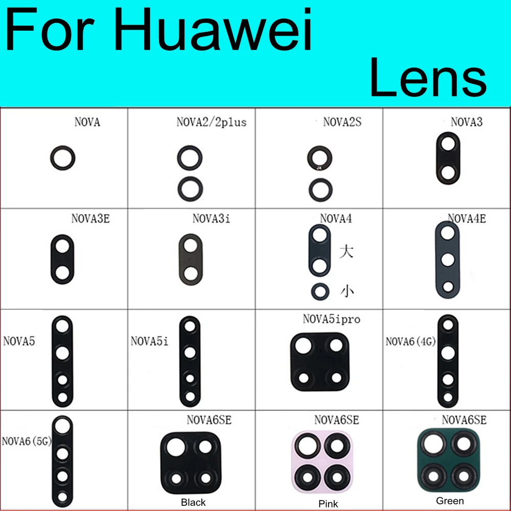

Стеклянный объектив задней камеры для Huawei 2 2S 3 3e 3i 4 4e 5 5i Pro 6 SE