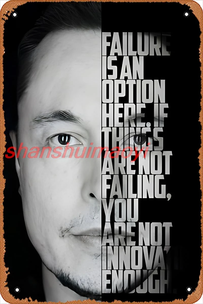 Плакат Илон Маск 8x12 дюймов ретро винтажный металлический знак домашний человек