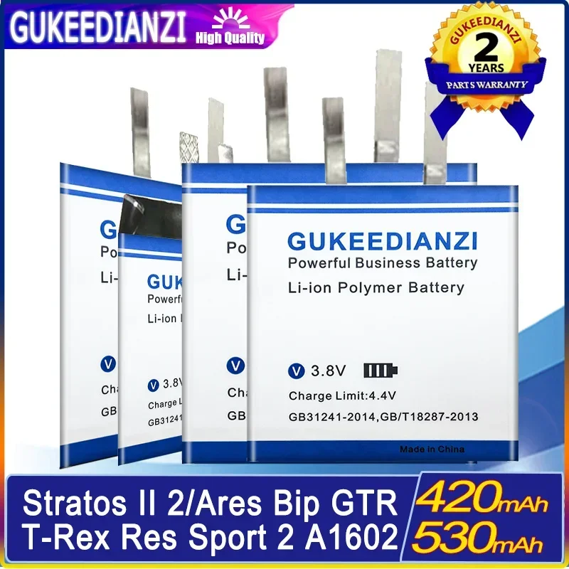 Аккумулятор 420/530 мАч для Huami AMAZFIT Stratos II 2/Ares Bip GTR/T-Rex Res Sport 2 A1602/Trex T-rex verge lite Global Smart Watch