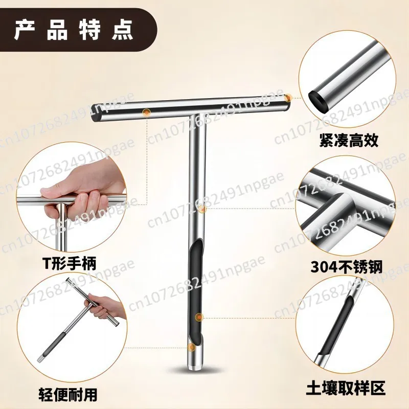 Пробоотборник почвы 304 пробоотборник из нержавеющей стали инструменты для