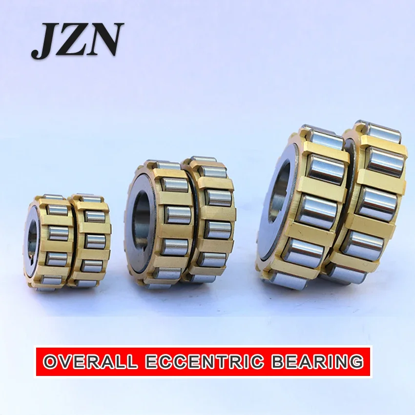 общий эксцентриковый подшипник 15UZ21071T2 PX1 610 11-15 YRX 15UZ8235 15UZ21017T2 15UZ8243 15UZ 210119 T2 15UZ21043T2
