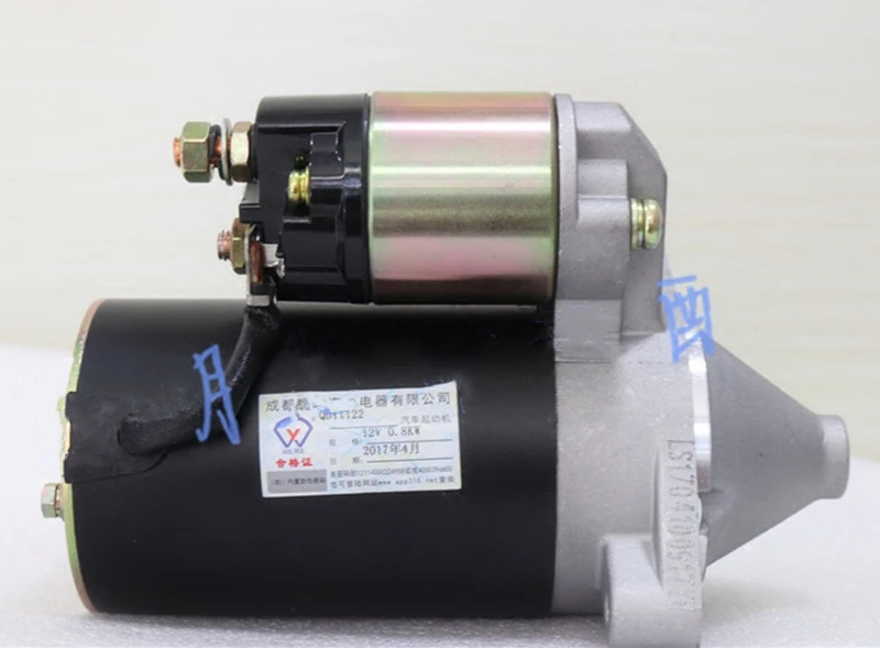 

Стартер двигателя для Chery QQ 465, двигатель 1 л, 465Q-2D-3708950