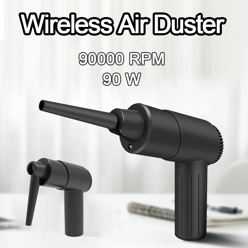

Беспроводная Ручная Электрическая воздуходувка Air Duster, очистка компьютерной клавиатуры, автомобильная камера, перезаряжаемая большая портативная беспроводная воздушная пушка