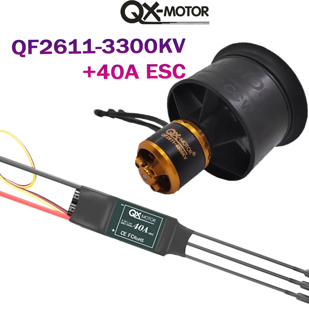 Двигатель QX 50 мм EDF 12-лопастной вентилятор QF2611 3300KV 4000KV 4600KV 3S 4S Бесщеточный