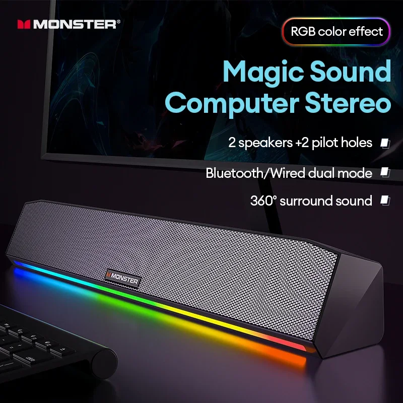 Bluetooth-колонка Monster G01 V5.2 беспроводная 4 шт.