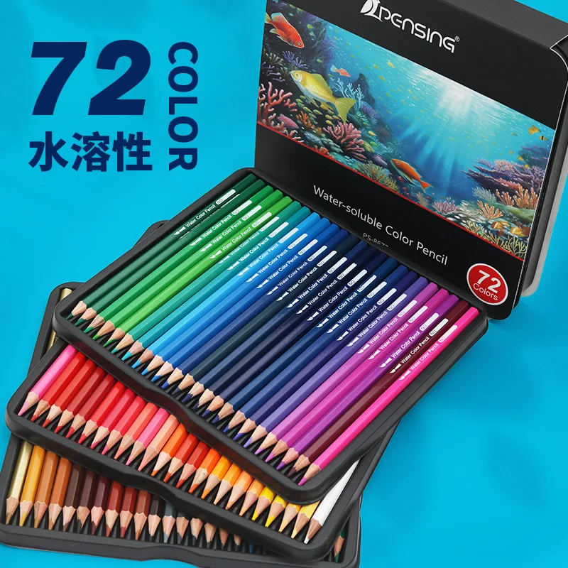 School Supplies Colors Lapices De Colores Drawing Art Pencils Iron Gift Box