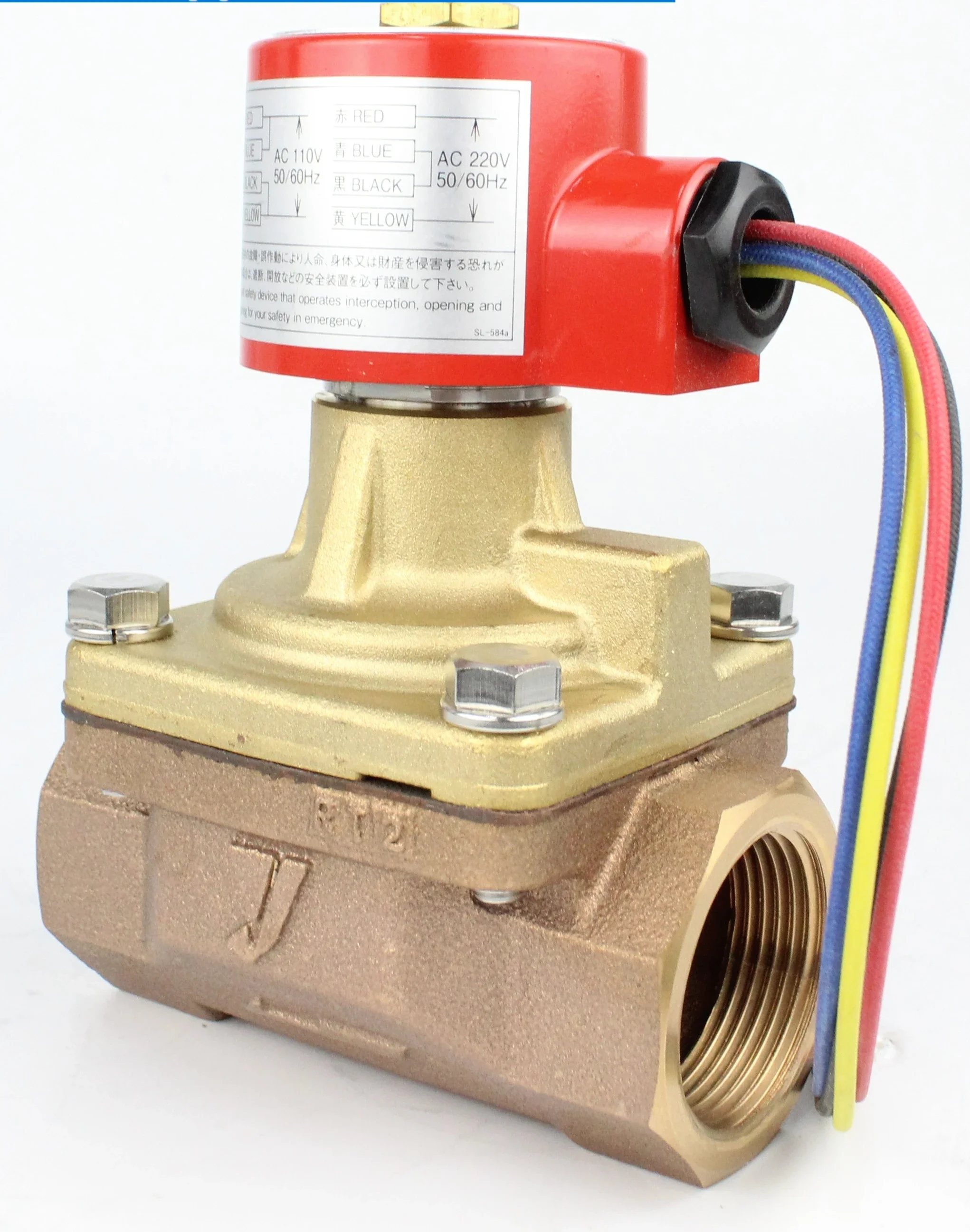 Соленоидный клапан с паровым отпаривателем REDAN двухсторонний из бронзы