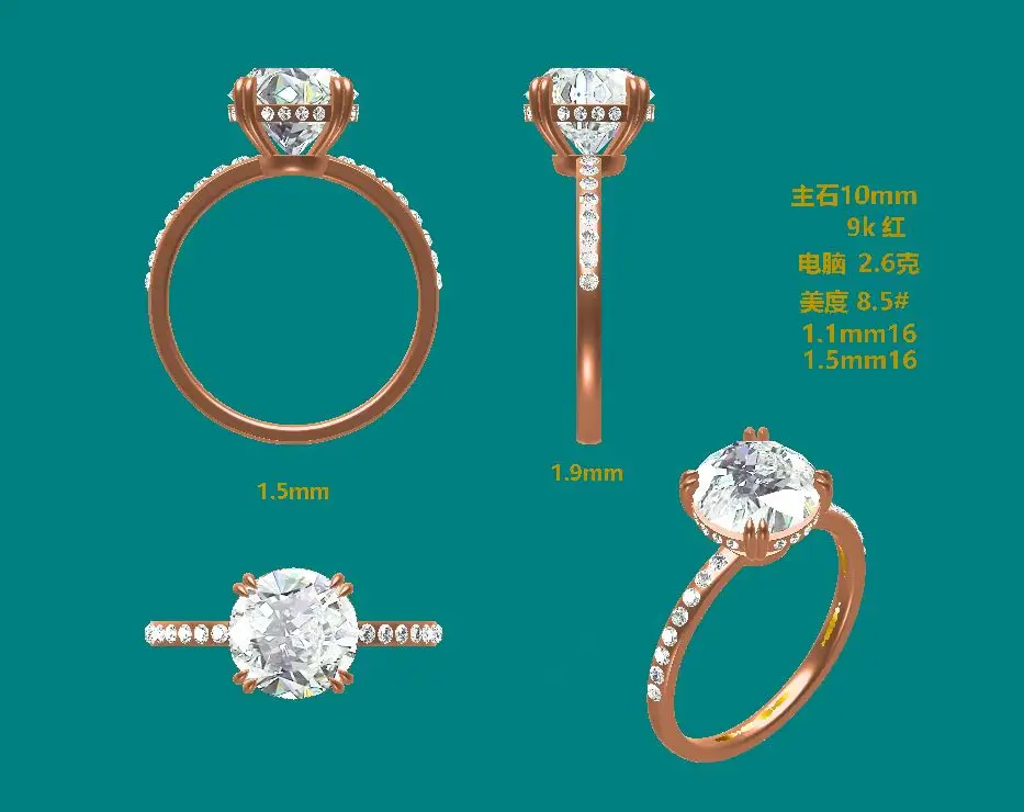 

9K Rose Gold Ring Balance Holycome Jewelry Ring Women Jewelri Custom Jewelry Classic Professional Moissanite Factory Supplier