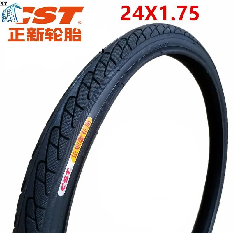24-дюймовая велосипедная шина Zhengxin 24x1 75/24x1 75 (шина 47-507 внутренняя труба и внешняя
