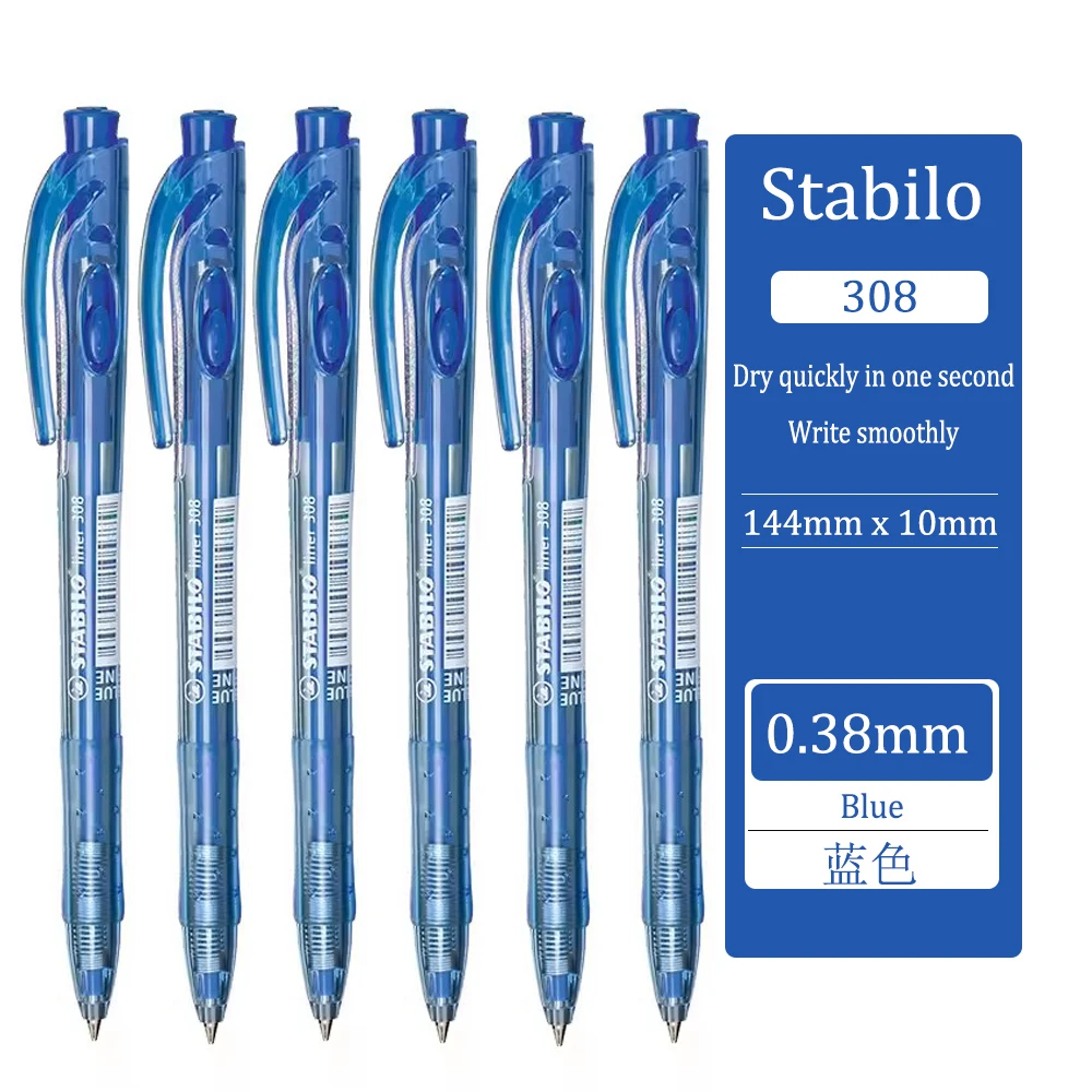 

6 шариковых ручек STABILO 308 0,38 мм