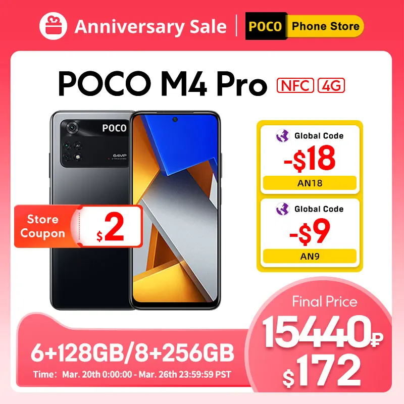 【World Premiere】POCO M4 Pro 4G Global Version 6GB 128GB/ 8GB 256GB NFC Smartphone MTK G96 Octa Core 90Hz 6.43'' 33W Pro 5000mAh