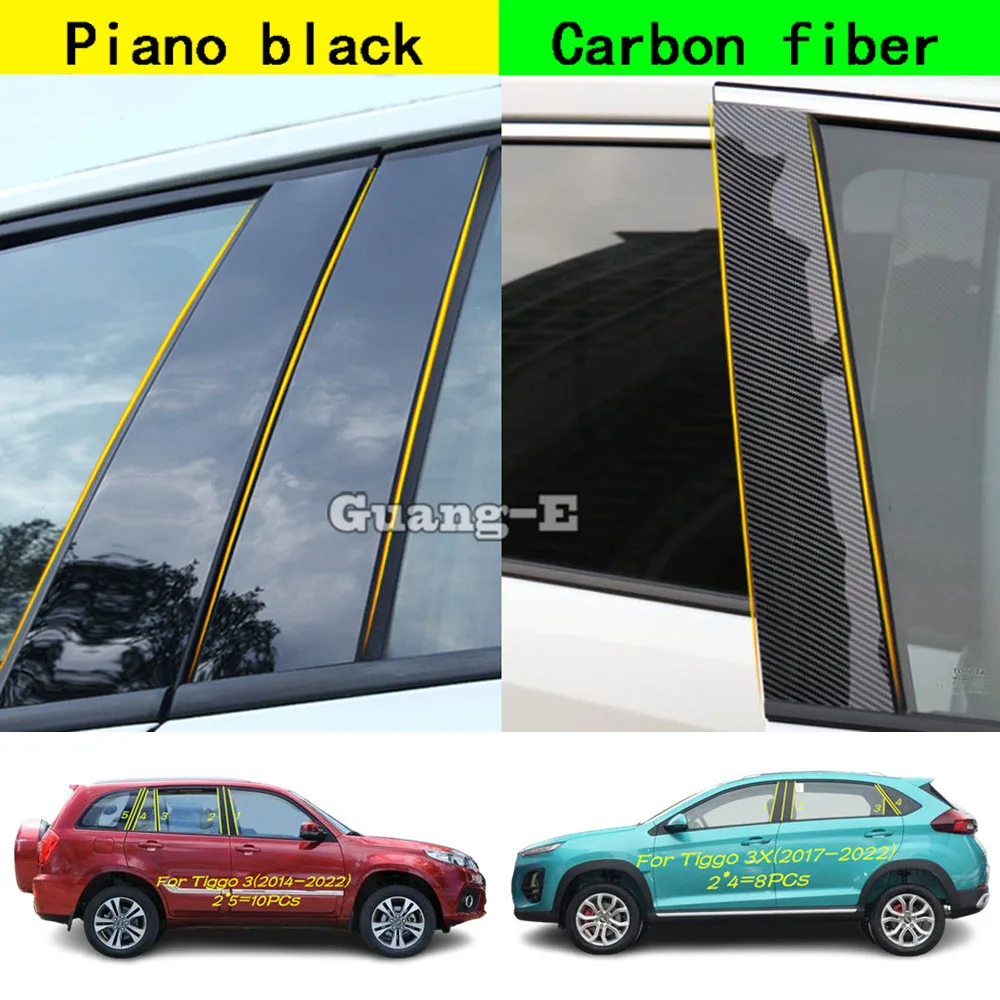 

Наклейка Черная для Chery Tiggo 3 3X 2014 2015 2016-2022