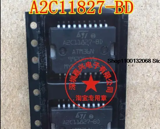 A2C11827-BD ATM36N ECU IC
