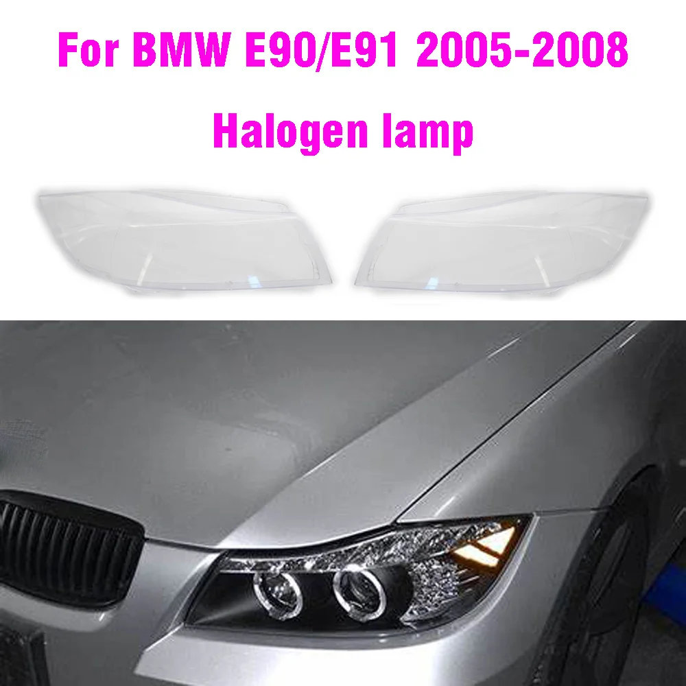 

Передний галогенный абажур для автомобильных фар, чехол для автомобильной фары для BMW 3 серии E90 E91 2005-2009