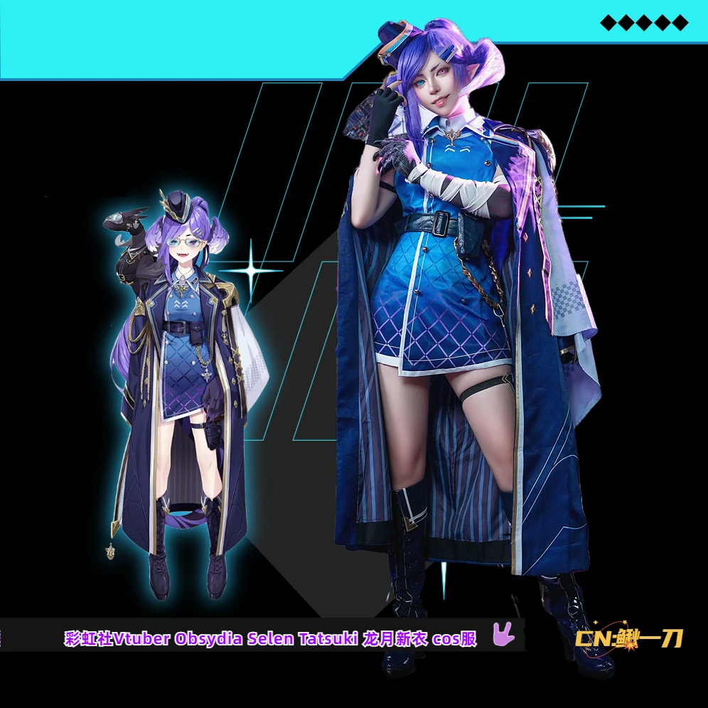 

Anime Game Vtuber Hololive Obsydia Selen Tatsuki Stage Dress Party Uniform Cosplay Costume Halloween Carnival Women 2023 New