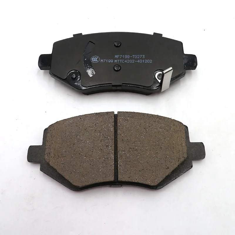 Тормозные колодки GEELY OKAVANGO, комплект керамических