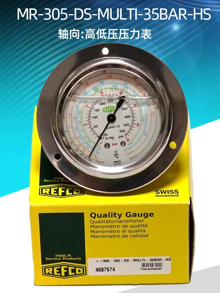 Оригинальный манометр рефрижераторного хладагента для холодильного