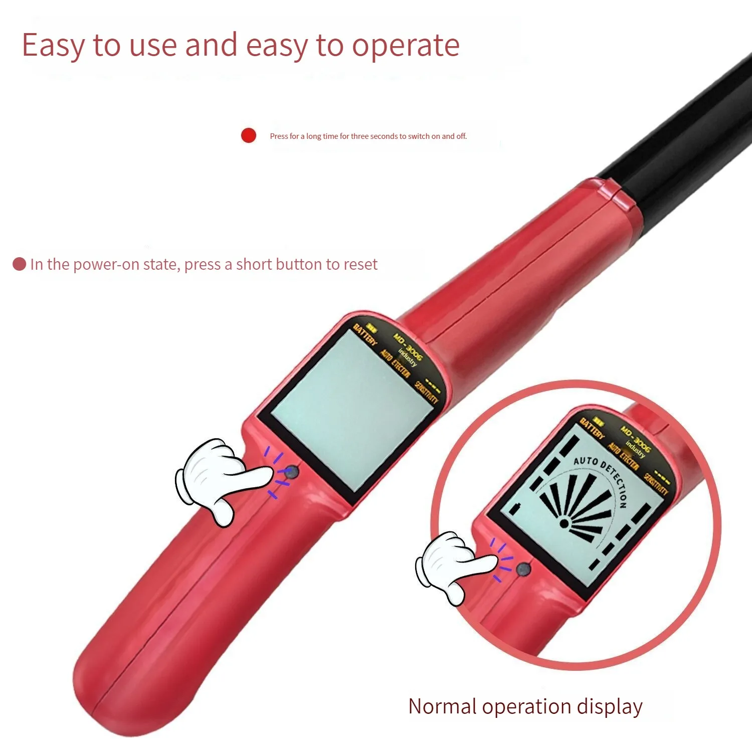 Рисунок 3 - Металлоискатель, игрушка для охоты