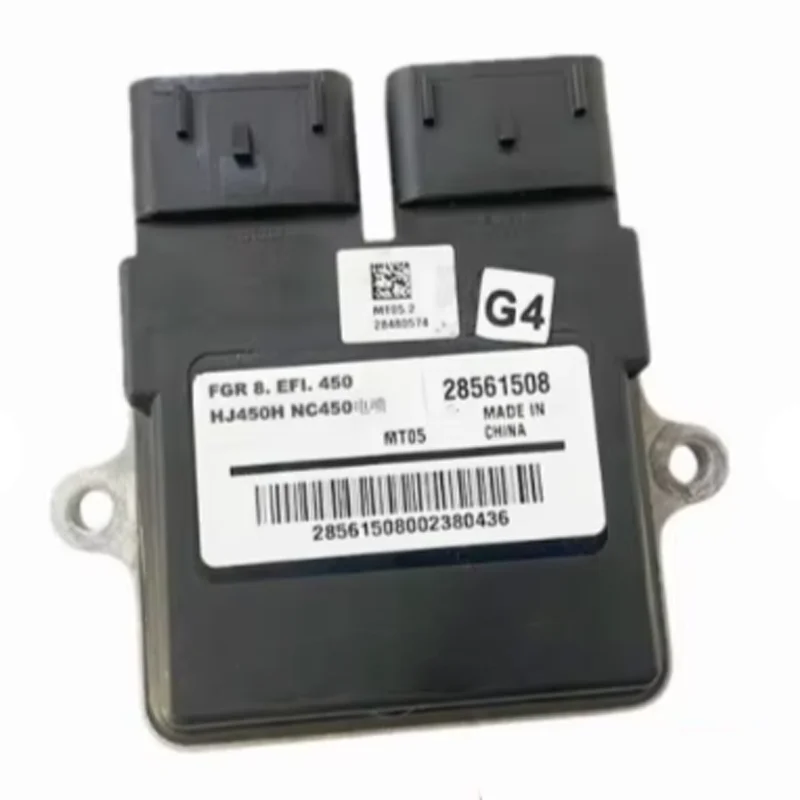 Модуль управления двигателем мотоцикла ECU ECM CDI для Keeway RK5 Silverblade Insignio Zafferano 250