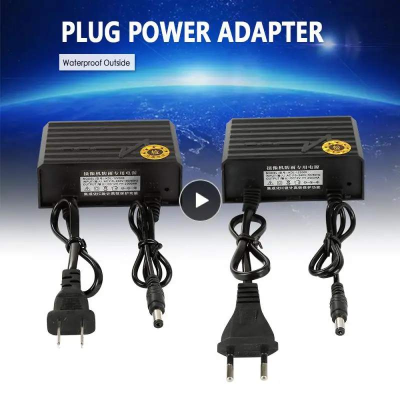 

AC/DC 12V 2A 2000ma CCTV Camera Power Adapter Outdoor Waterproof And LED Illuminator DC 5.5*2.1mm webcam Power