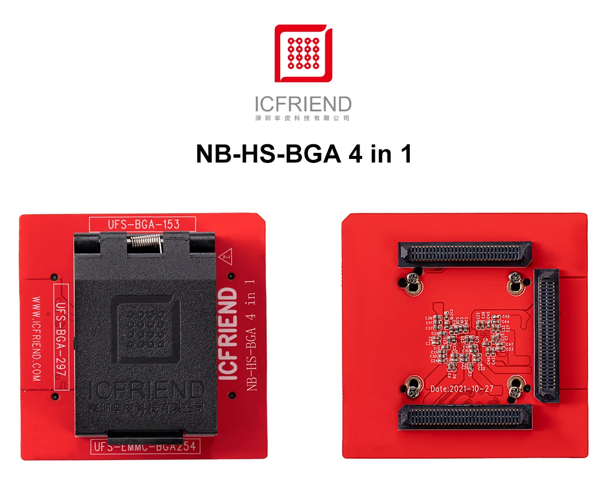 Новинка 2022 адаптер MiPi Box /mipi nb max box + UFS 4 в 1 поддержка BGA 153 254 297 E-MATE eMMC 13 |