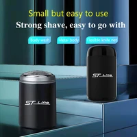 for ford st line all models car accessories car interior washable convenient shaver car logo custom electric shaver