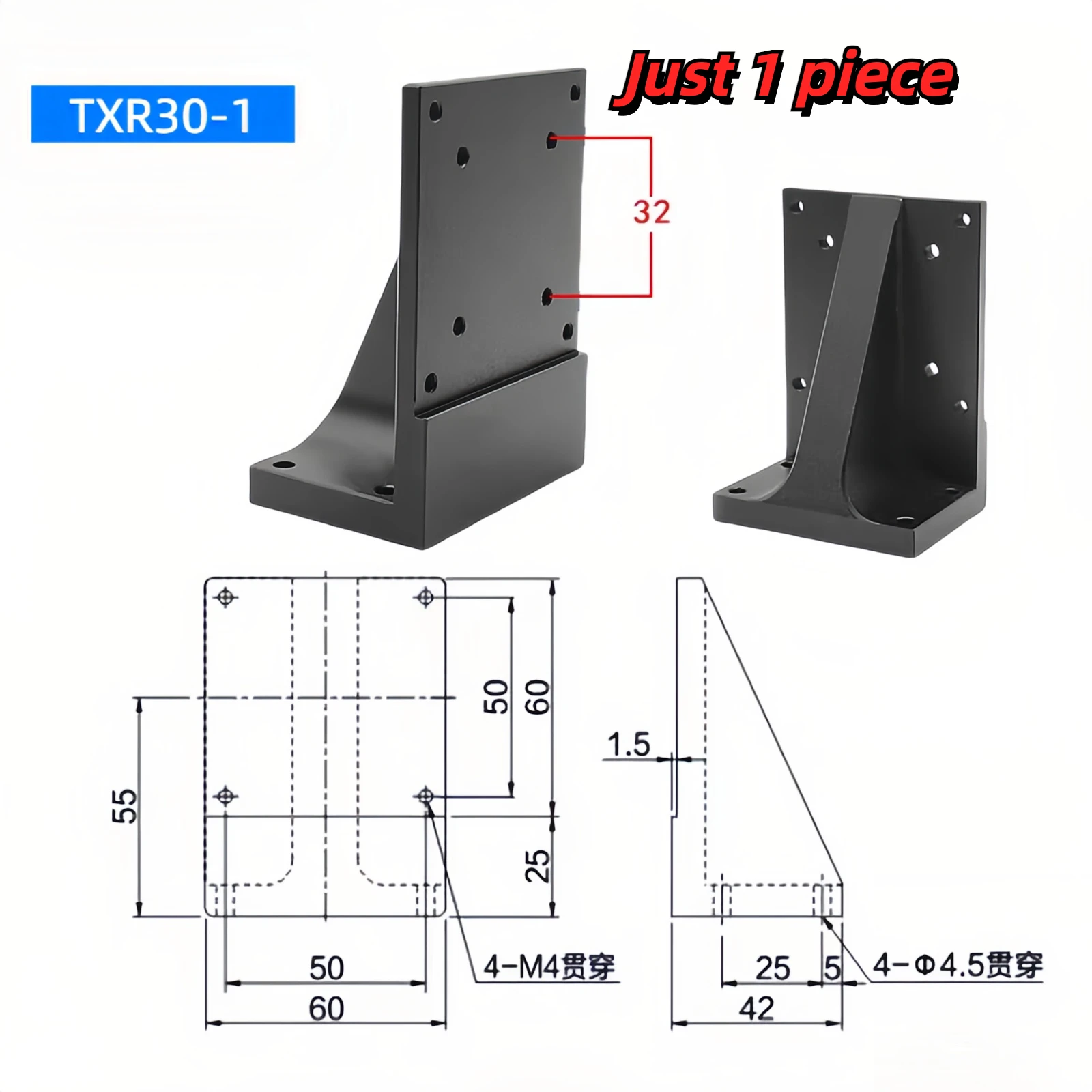 

Оптический кронштейн 90 градусов