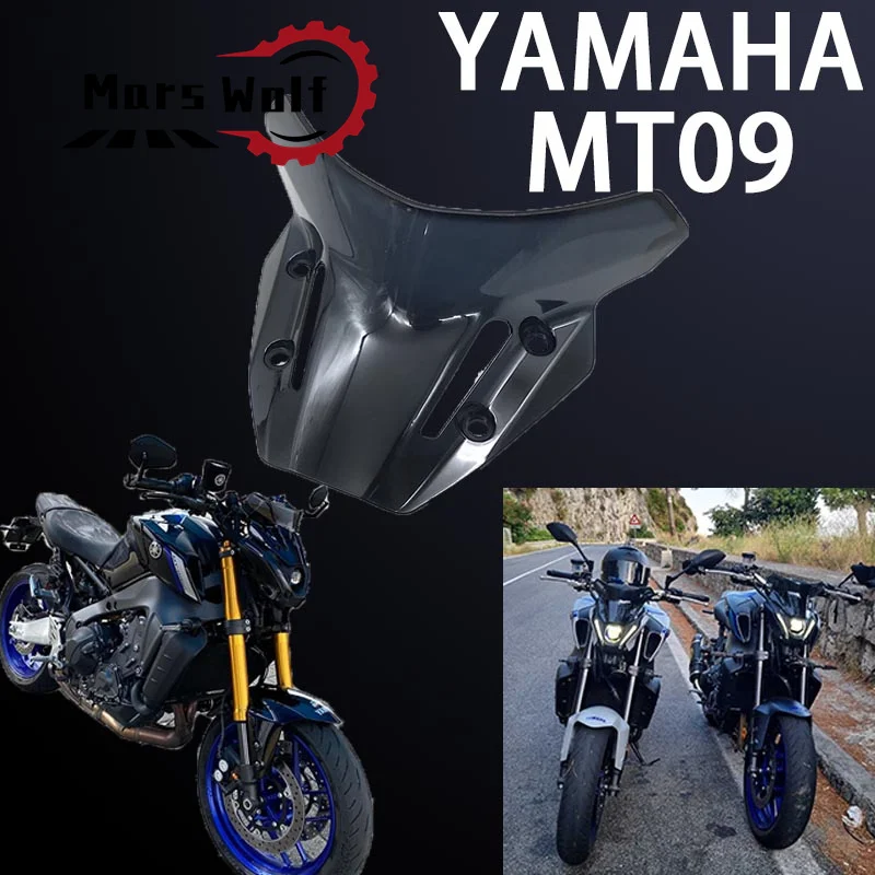 Новое ветровое стекло 2021 2022 для YAMAHA MT-09 MT09 FZ09 MT FZ 09 аксессуары мотоциклов
