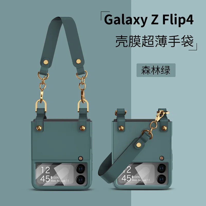 

Чехол для Samsung Galaxy Z, флип-чехол для телефона с 4 отделениями, чехол-кобура с ремешком, ручной чехол с ремешком для Galaxy Z Flip4