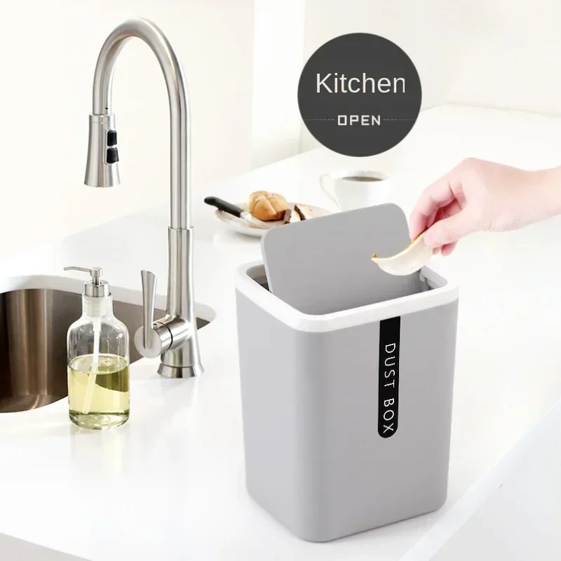 Мини-маленькая мусорная корзина