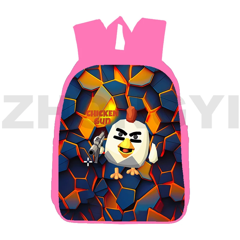 Школьный портфель для девочек с рисунком цыпленка 12/16 дюйма