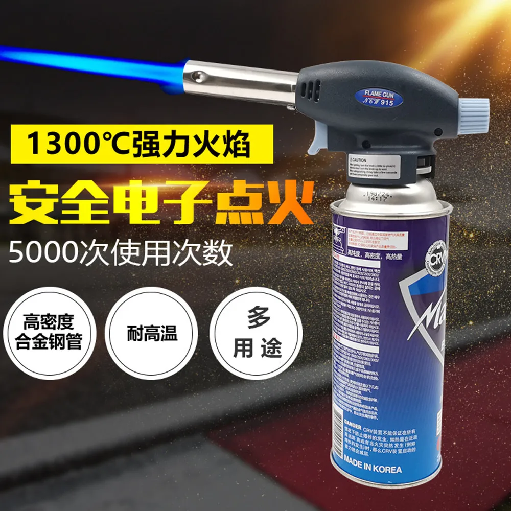 

Welding Lighter Burner Torch Gun Gas Autoignition Cooking Blowtorch Gas Soldering Flame Butane Gas-burner Flame Heating