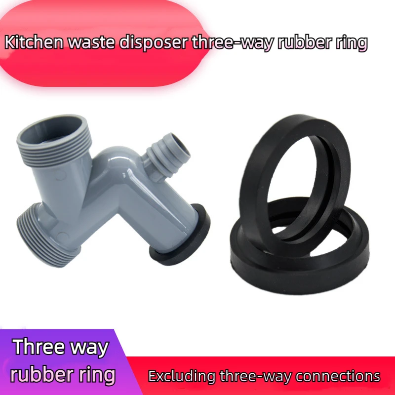 Резиновое кольцо для измельчения пищевых отходов, трехходовая и четырехходовая уплотнительная прокладка, аксессуары для измельчения пищевых отходов