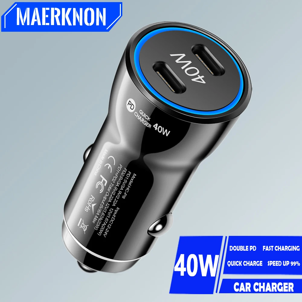 Автомобильное зарядное устройство с двумя портами USB Type-C 40 Вт
