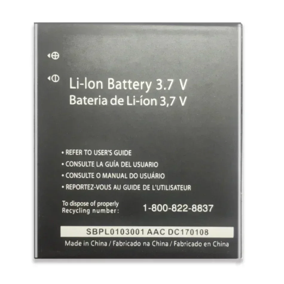 Сменный аккумулятор FL-53HN 1500 мАч для LG P990 Optimus 2X/3D P920 P925 P993 P999 C729 SU660 + номер